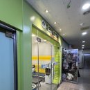 은평연세소아청소년과의원 이미지