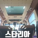 서울카인테리어 이미지