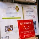 건어물창고 - 서대문구 | 건어물창고