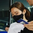 [속보]'전청조와 공범 혐의' 남현희 출국 금지…경찰 "필요하면 전씨와 대질 조사" 이미지