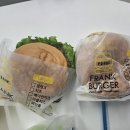 프랭크버거 안성아양점 이미지