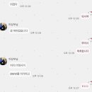 오복떡집 - 천안시 서북구 월봉4로 88-12 | 오복떡집