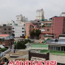 전주지붕공사 전남지붕공사 이미지