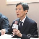 에펠제화 연합뉴스