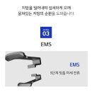 제로메디 이미지