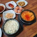 경주, 머물다1 이미지