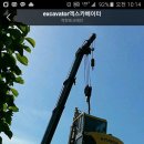 착한포크레인 이미지