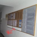 태산광고 - 안동시 | 태산광고