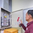 진주축산 이미지