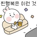 삼달리-10 이미지