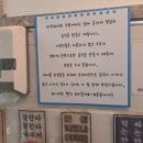 마포막창 네이버블로그