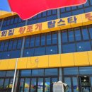 해변구이 이미지