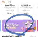 오남할매곱창