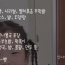 포천예담가족캠핑장&글램핑 이미지