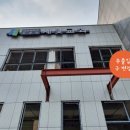 대한예수교장로회 새빛교회 이미지