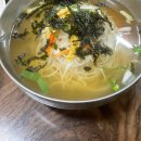 무극시장 | 금왕멸치국수 칼제비 음성 무극시장 뜨끈한 국물 맛집 솔직 후기