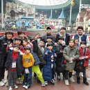 봉정지역아동센터 이미지