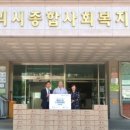 선원 경로당 이미지