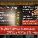 Top스크린골프클럽 이미지