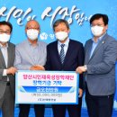 신태양 이미지