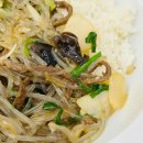 강동구청 서관 이미지