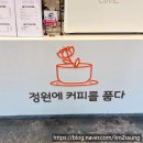 보운문구