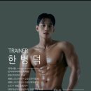 도봉로3길-5 이미지