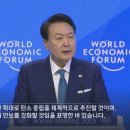 윤가 이미지