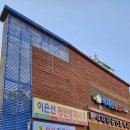 김씨 복부 림프관리