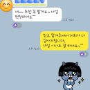 서초이사청소 서초구 서초동 삼풍아파트 입주청소 비용과 업체 후기