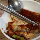돼지한마당 이미지