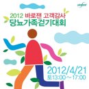 하늘약품 이미지