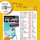 태진 이미지