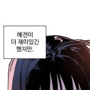 아빵 - 하남시 미사대로 460 | 아빵