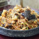 러시아식당 이미지