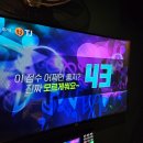 파워노래연습장 이미지