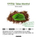 액상대장