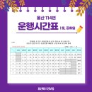 태화자동차공업사 이미지