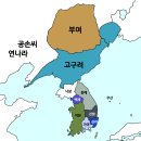 악녀일까? 인생의 개척자일까? 두 번 국모(國母)가 된 우씨왕후(于氏王后) ⑴ 이미지