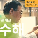 희망이용원