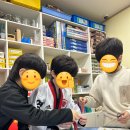 (초등)과학실험 이미지