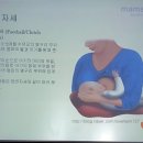 다사보건지소 이미지