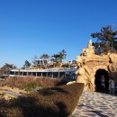 삼리상회 - 옹진군 | 여수여행 2일차 저녁일정-여수예술랜드,낭만포차거리,해상케이블카
