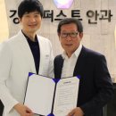 투어퍼스트주