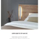 모던호텔 이미지