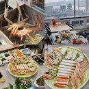 구룡포회 | 포항 구룡포대게 맛집 영일만회대게 가족식사 후기