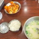 굿모닝 병원 앞 - 우 이미지