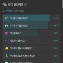 국가대표 Y-GYM | 🎉 바디와이짐 인하대역점, 누적 리뷰 1,000건 돌파! 🎉(바디와이짐/ 인하대역피티/ 인하대피티/ 인하대pt...