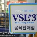 옵티마자양미소약국
