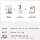 1004헤어클럽 - 광진구 | 👶임신박스 신청 리스트 및 무료 임산부 혜택 정리1